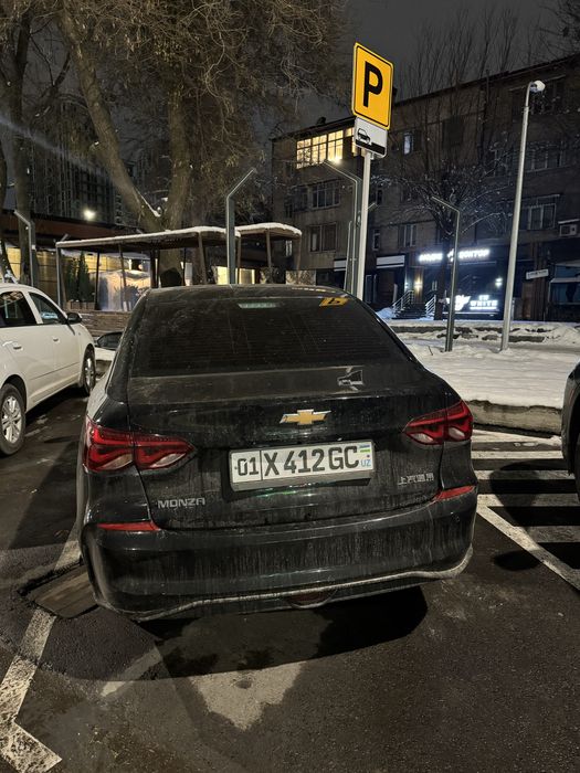 Monza 1.5 atmosferniy