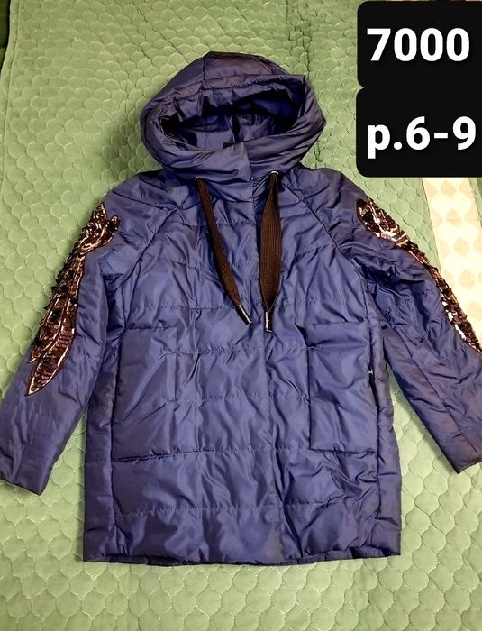 Продам куртку для девочки.
