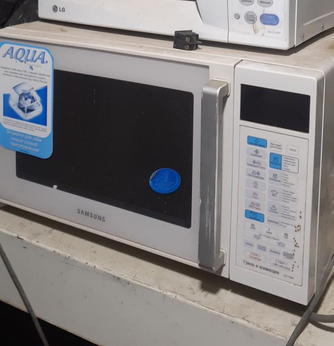 Микроволновая печь