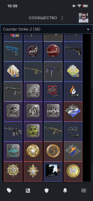 Steam аккаунт уровень 17