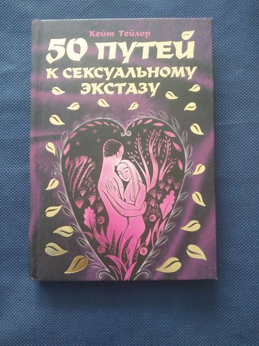 Книги,хорошо подойдут для подарка