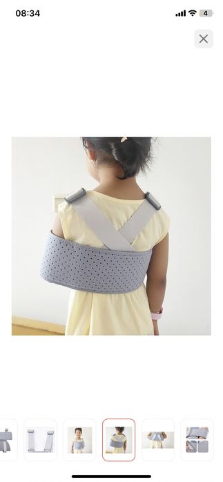 Плечевой бандаж детский