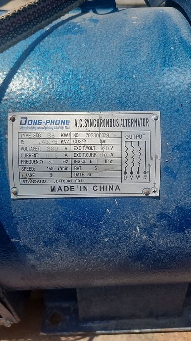 Дизельный генератор 35 киловатт