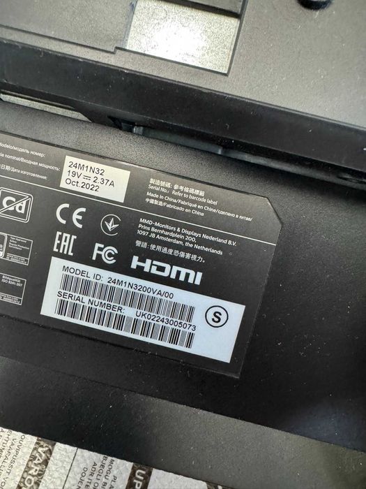 Монитор Philips Momentum 3000