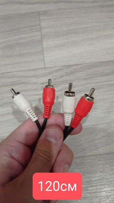 Кабель RCA (тюльпаны)