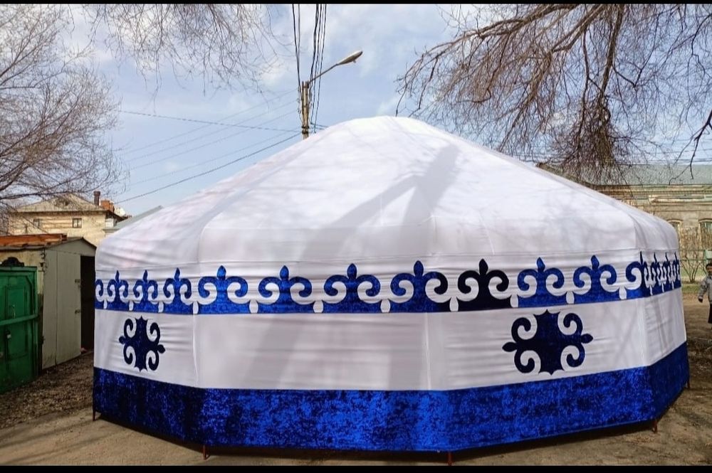 Сдам.Юрту .Вместимость 70- 80 человек