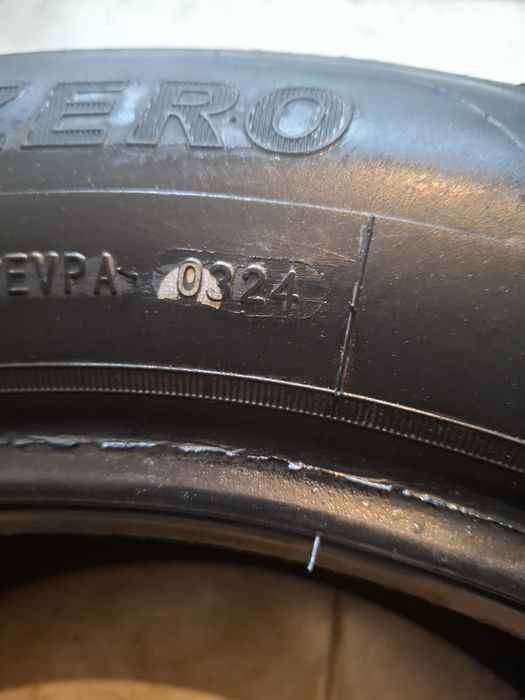 2 Летни гуми Ариво 205/60/16 ДОТ24 7мм