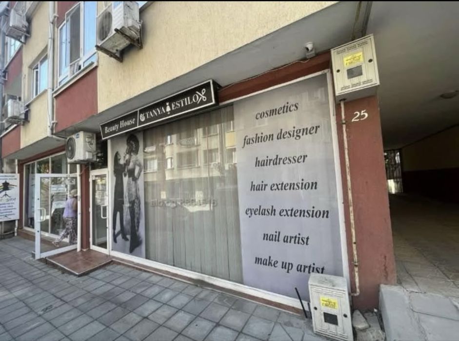 Дава се под наем Офис в Поморие - 80 кв.м за 357 € - Снимка #3