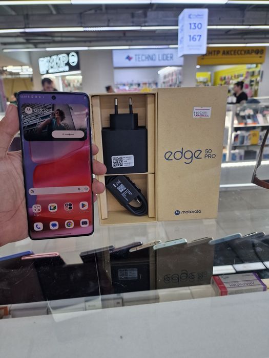 Motorola edge 50pro 12/512