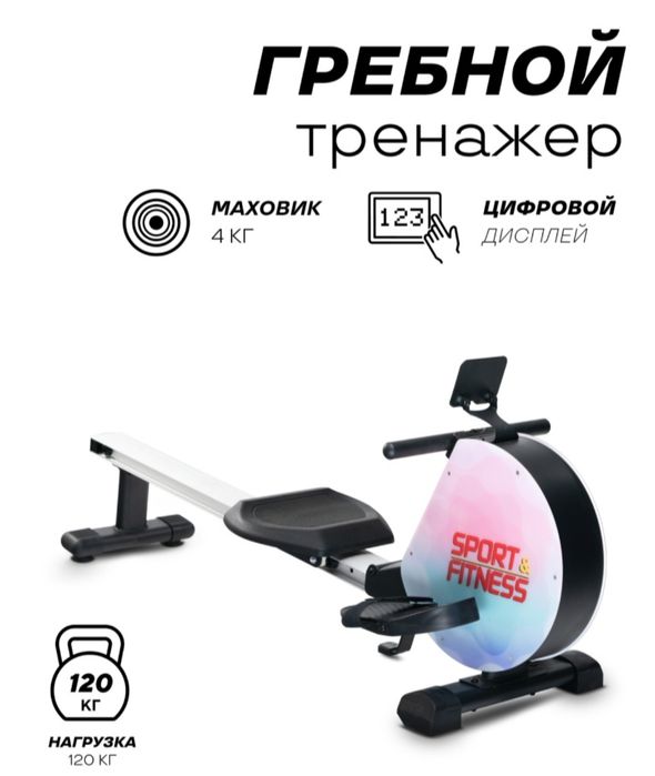 Гребневый тренажёр 100тыс