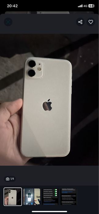 iPhone 11 оригинал 64G