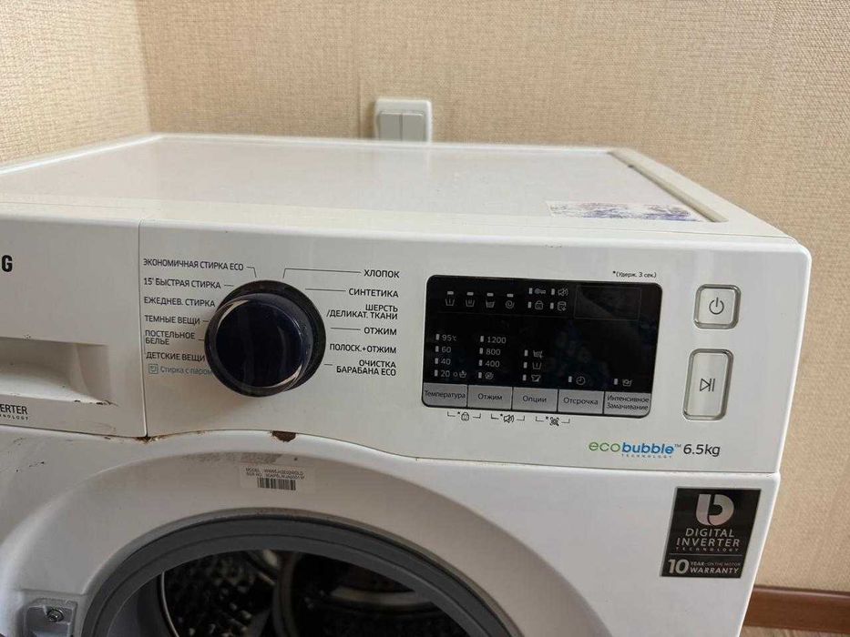Продаётся стиральная машина