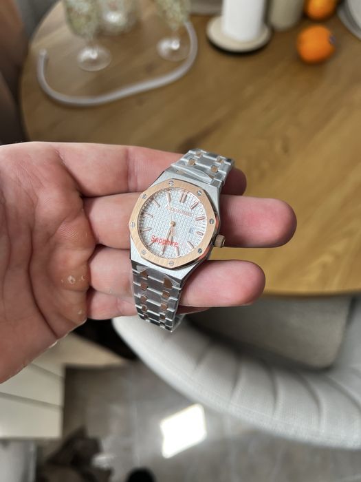Audemars Piguet Royal Royal Gold And White Dial 33 mm Quartz - дамски модел