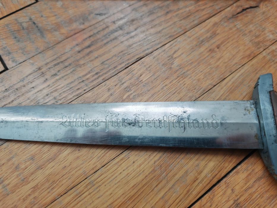 Продавам 100% ОРИГИНАЛЕН немски кортик