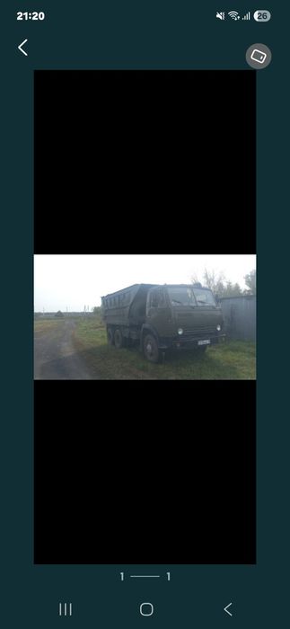 Услуги а/м камаз