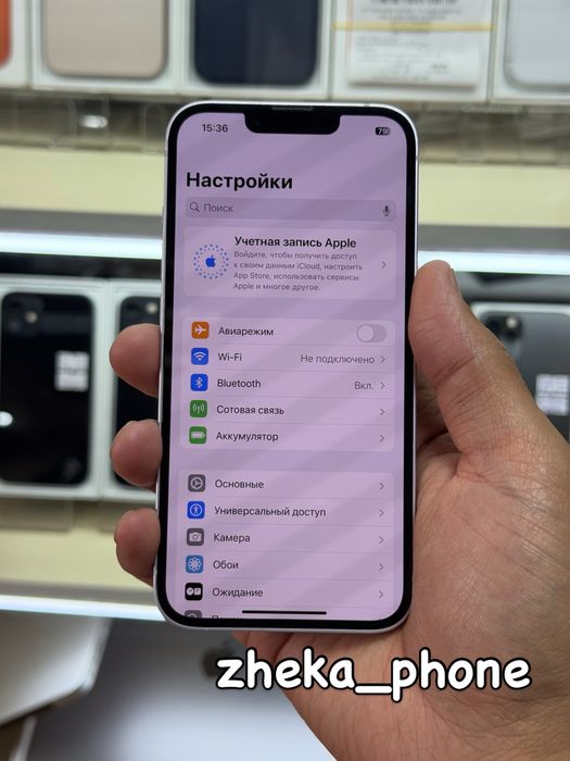  iPhone 14 5G 512gb LL/A e-sim purple