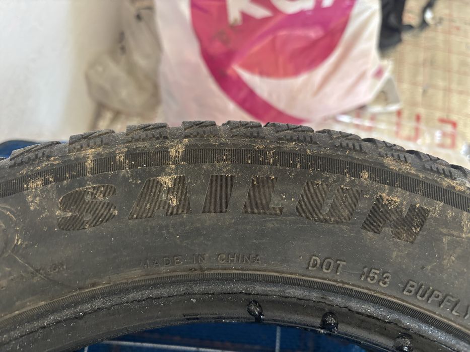 Резина всесезоная