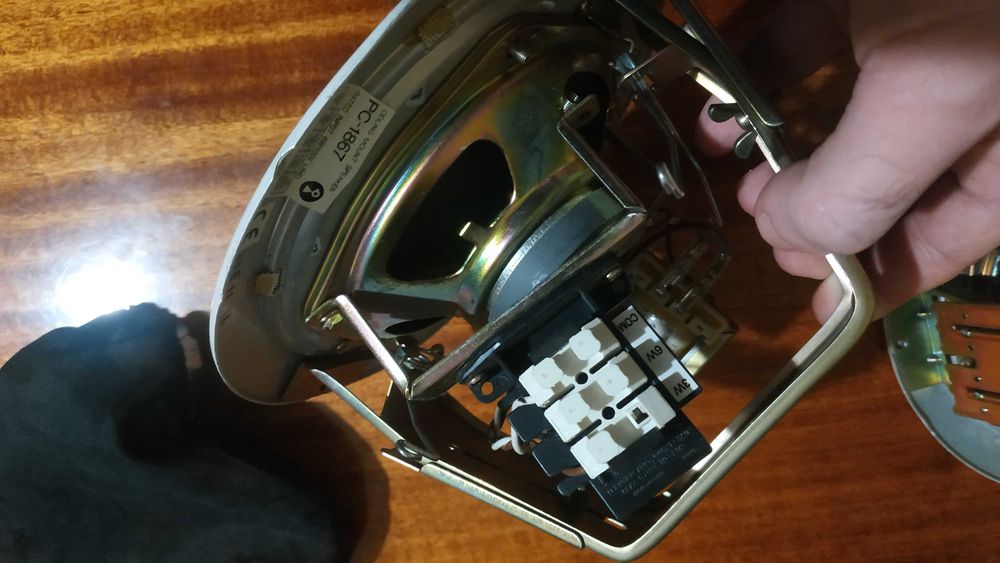 pc-1867 динамики