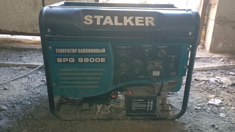 Продам гениратор stalker,8 квт