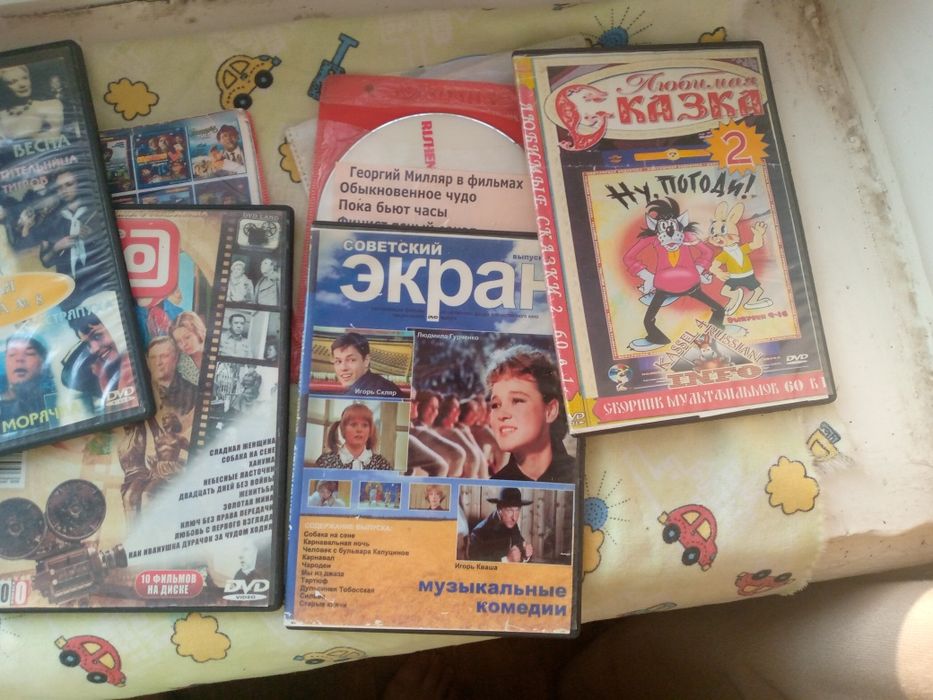 Компакт диски для DVD