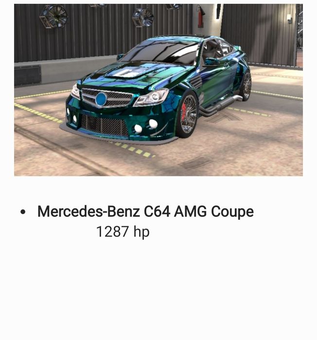 Кар паркинг 2 аккаунт