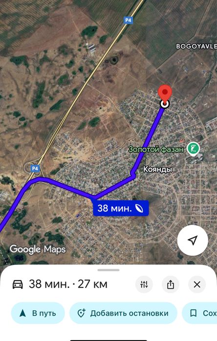 Продам земельный участок