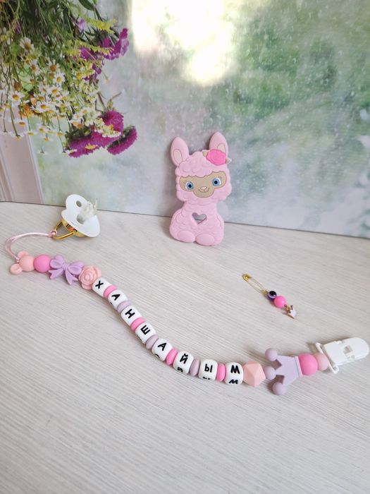 Именной Грызунок