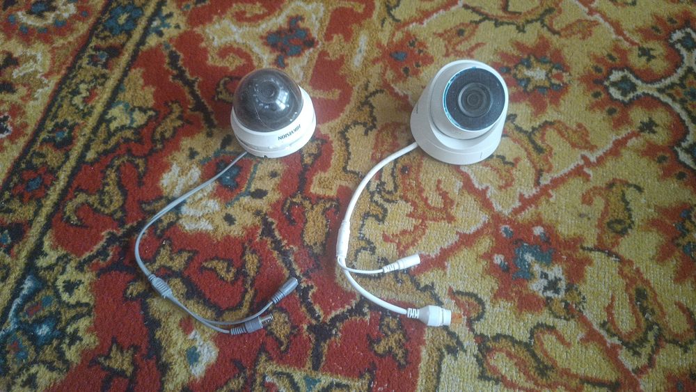 HKVision Camera 360°