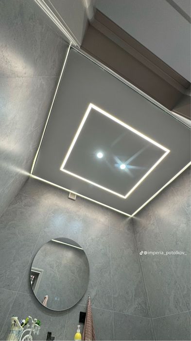 Tavane extensibile 3D