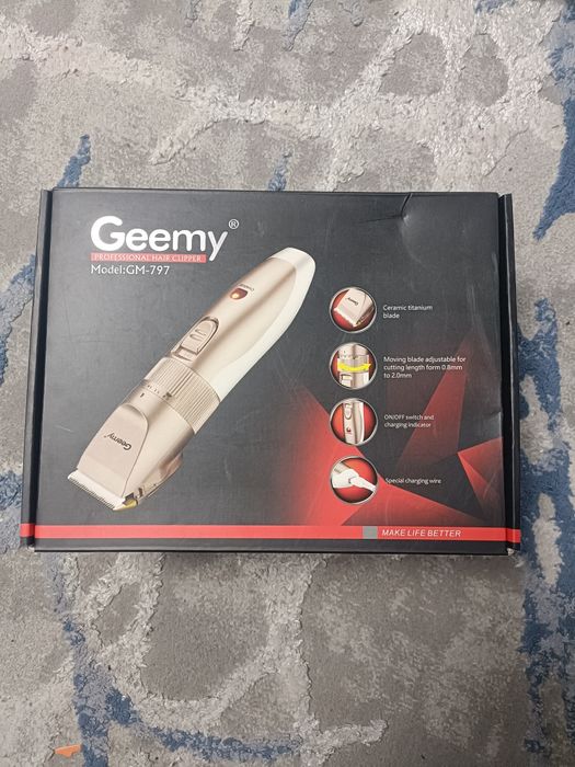 Mașina de tuns profesionala