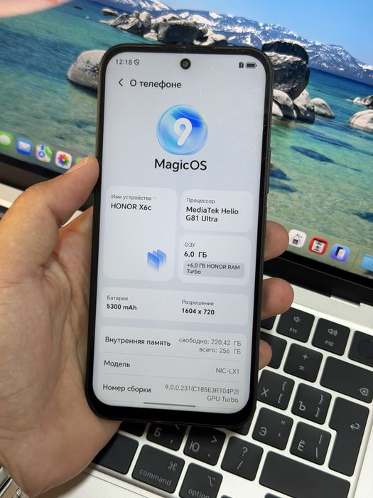 Телефон Honor X6c