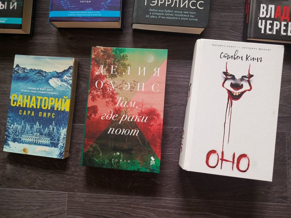 Книги от 1000 тг
