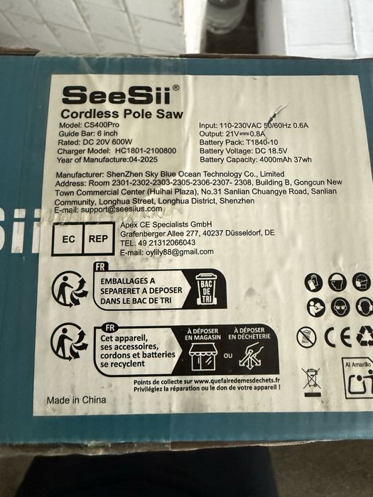 Акумулаторен Телескопичен Трион SeeSii CS400Pro