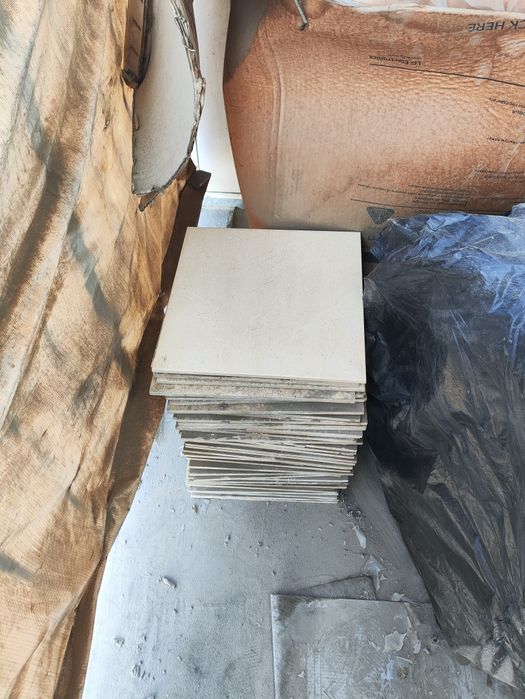 Плитка напольная