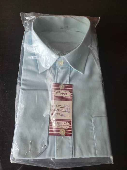 Нови мъжки ризи и престилки