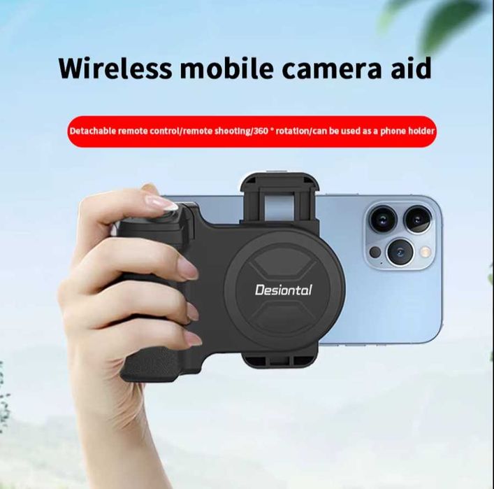 Держатель для телефона Desiontal PH-30A черный