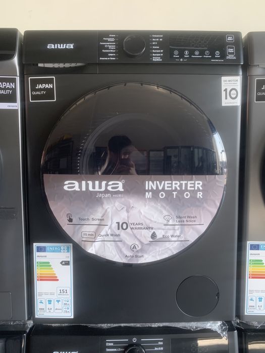 Стиральная машина/стиралка/кир машина/ kir moshina/ stiralka / stiraln