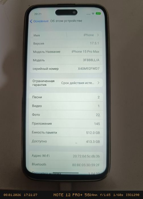 Продам айфон 15 про макс 512gb