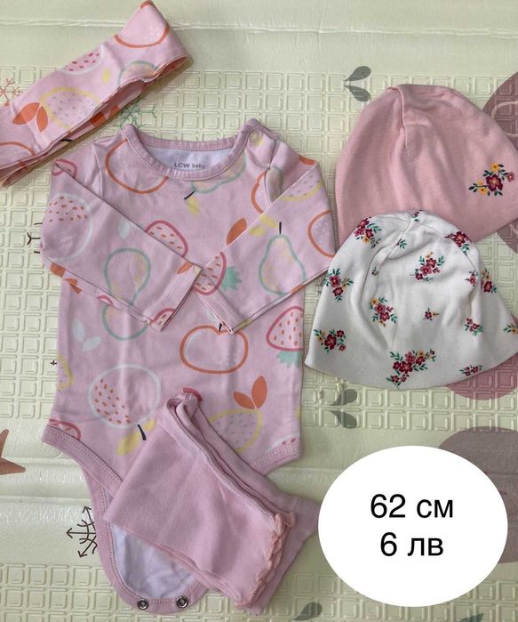 Лот дрехи за момиче 62 см