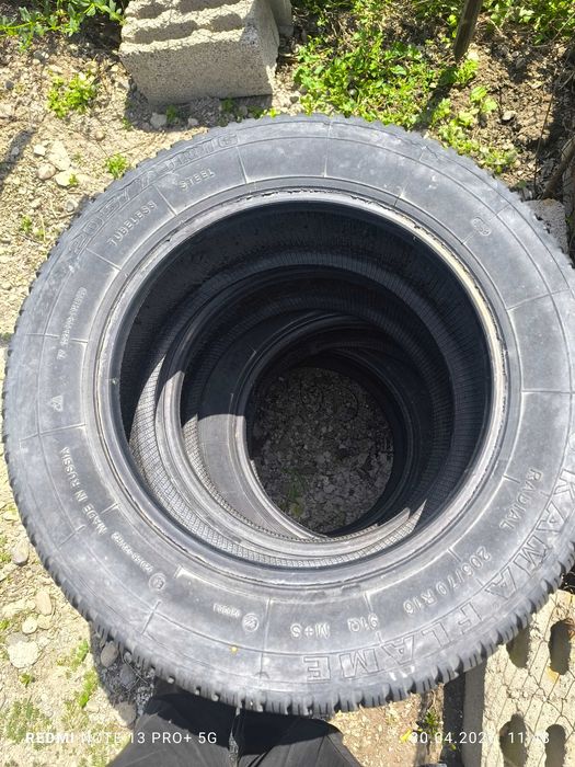 Резина r16 продам