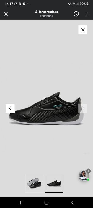 Adidasi Puma Drift  Cat 7S Ultra, Mercedes AMG PETRONAS