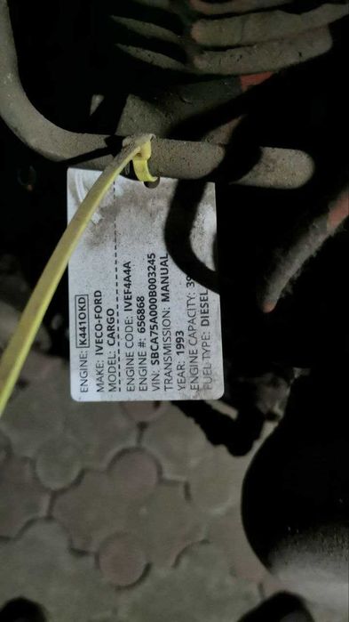 Двигатель IVEF4A4A Iveco Ford Cargo 1993г бек