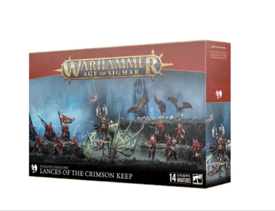 Warhammer - Неотворени кутии