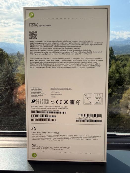 Продам новый Iphone Air 256G