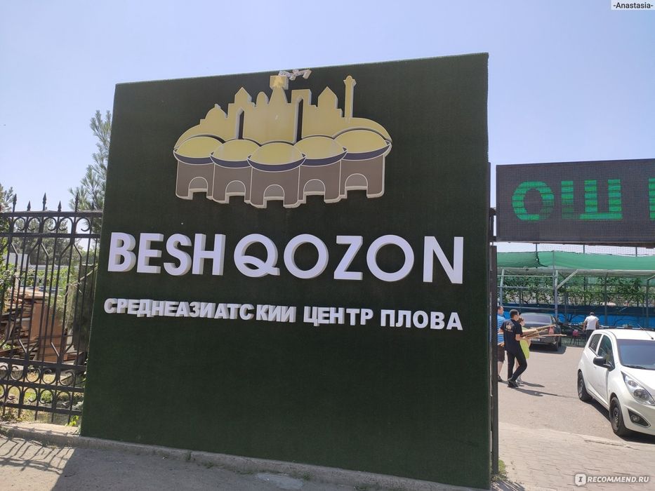 Баннер /Оракал/ чикарамиз реклама сохасидаги  хамма ишлар