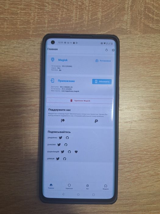 Oneplus 8 pro Франкенштейн