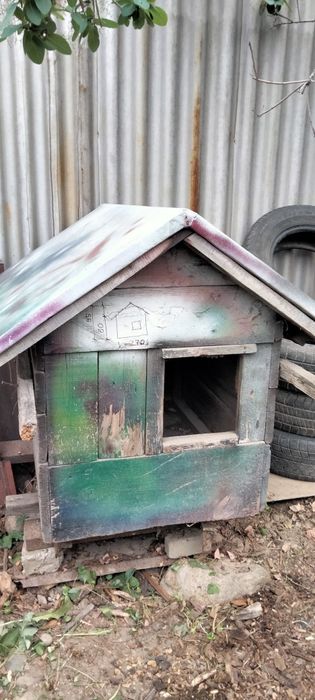 Продам хозяйственные вещи Б/У