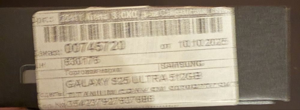 Samsung Galaxy S25 Ultra
