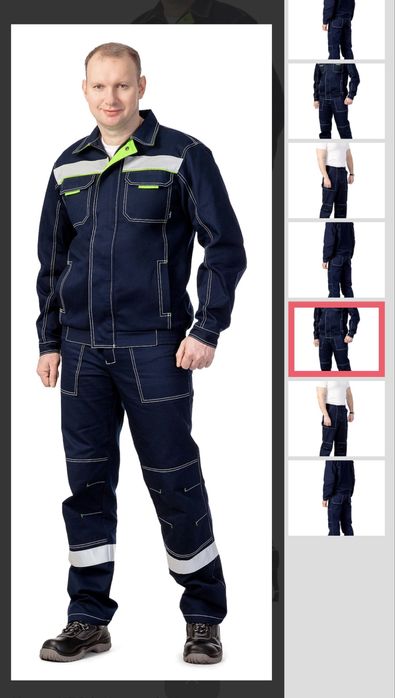 Продам спецобувь