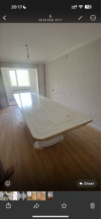 Новый гостиный стол